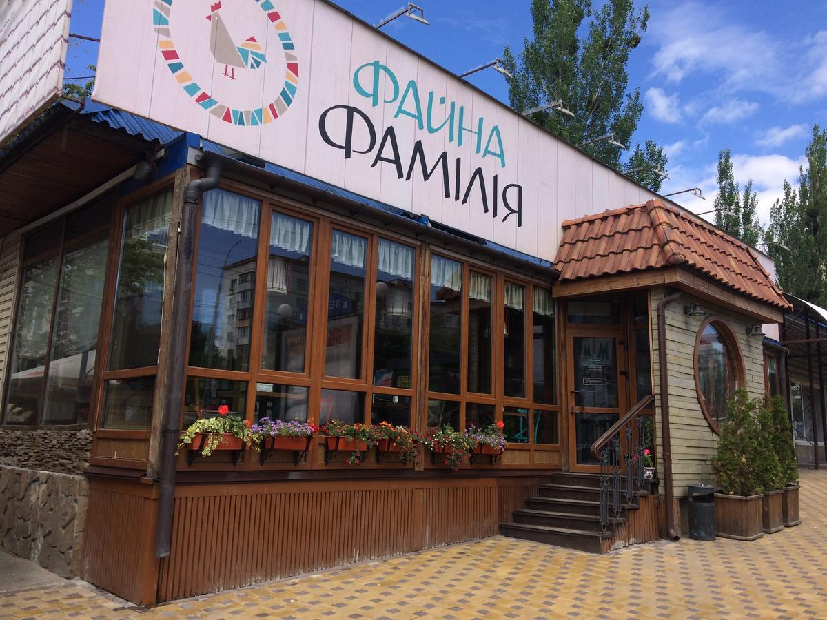 Apartments Печерск Київ Екстер'єр фото