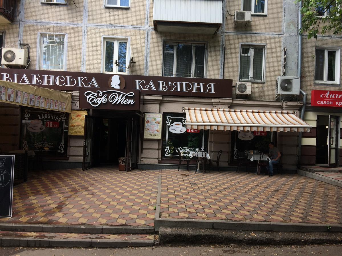 Apartments Печерск Київ Екстер'єр фото